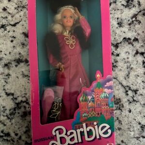 1988 Unopened Russian Barbie